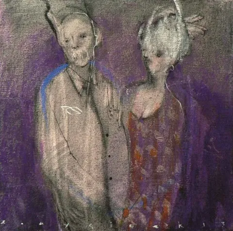 "isimsiz" eseri ERCAN AYÇİÇEK tarafından 20x20 cm ölçülerinde yapılmıştır.