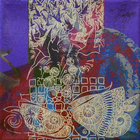 Bu eser ENGİN KORKMAZ tarafından 2014 yılında 20x20 cm ölçülerinde Tuval üzeri akrilik boya tekniği ile yapılmıştır.