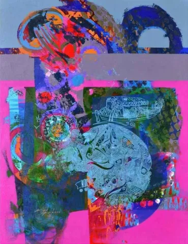 "isimsiz" eseri ENGİN KORKMAZ tarafından 2014 yılında 93x72 cm ölçülerinde Tuval üzeri akrilik boya tekniği ile yapılmıştır.