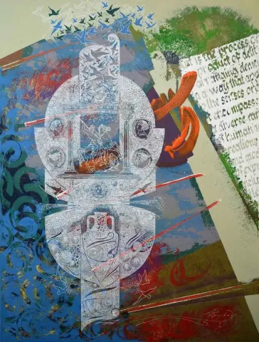 "İsimsiz" eseri ENGİN KORKMAZ tarafından 2014 yılında 135x105 cm ölçülerinde Tuval üzeri akrilik boya tekniği ile yapılmıştır.