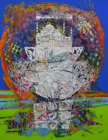 Bu eser ENGİN KORKMAZ tarafından 2015 yılında 93x72 cm ölçülerinde Tuval üzeri akrilik boya tekniği ile yapılmıştır.