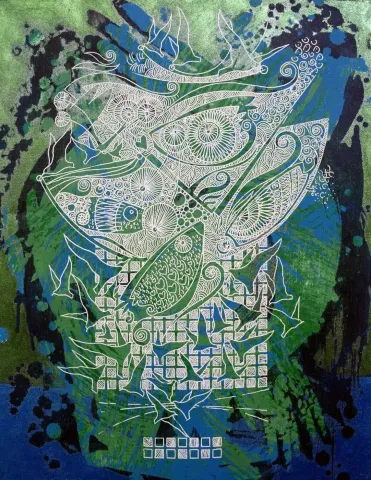 Bu eser ENGİN KORKMAZ tarafından 2015 yılında 50x40 cm ölçülerinde Tuval üzeri akrilik boya tekniği ile yapılmıştır.