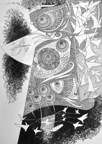 Bu eser ENGİN KORKMAZ tarafından 2015 yılında 42x30 cm ölçülerinde Desen tekniği ile yapılmıştır.