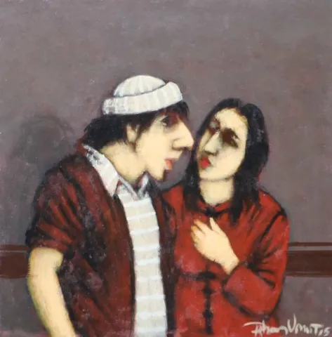 "İsimsiz" eseri ORHAN UMUT tarafından 2015 yılında 20x20 cm ölçülerinde Duralit üzeri akrilik boya tekniği ile yapılmıştır.