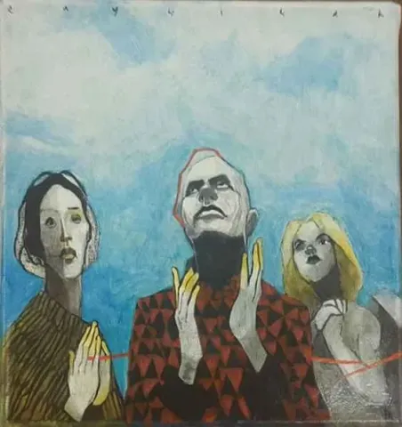 "isimsiz" eseri ERCAN AYÇİÇEK tarafından 2015 yılında 25x25 cm ölçülerinde Tuval üzeri akrilik boya tekniği ile yapılmıştır.