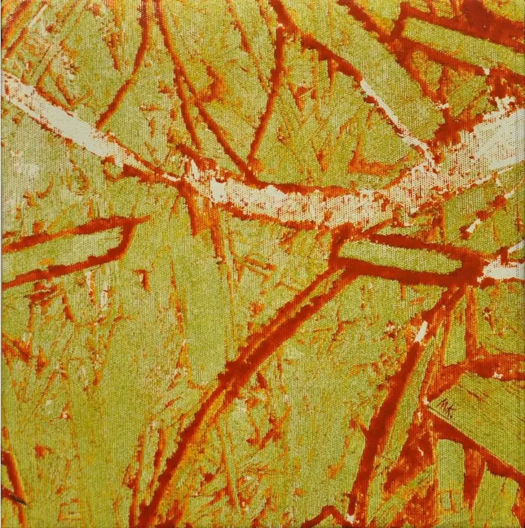 MUSTAFA KÜÇÜKÖNER — “Babilden Kalanlar”, 2015 "Babilden Kalanlar" eseri MUSTAFA KÜÇÜKÖNER tarafından 2015 yılında 25x25 cm ölçülerinde Baskı tekniği ile yapılmıştır.