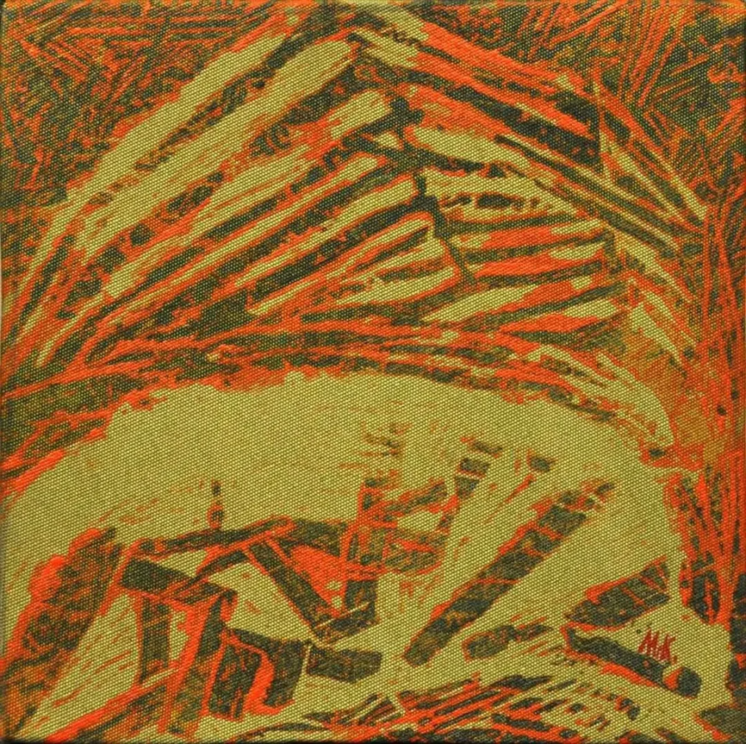 MUSTAFA KÜÇÜKÖNER — “Babilden Kalanlar”, 2015 "Babilden Kalanlar" eseri MUSTAFA KÜÇÜKÖNER tarafından 2015 yılında 25x25 cm ölçülerinde Baskı tekniği ile yapılmıştır.