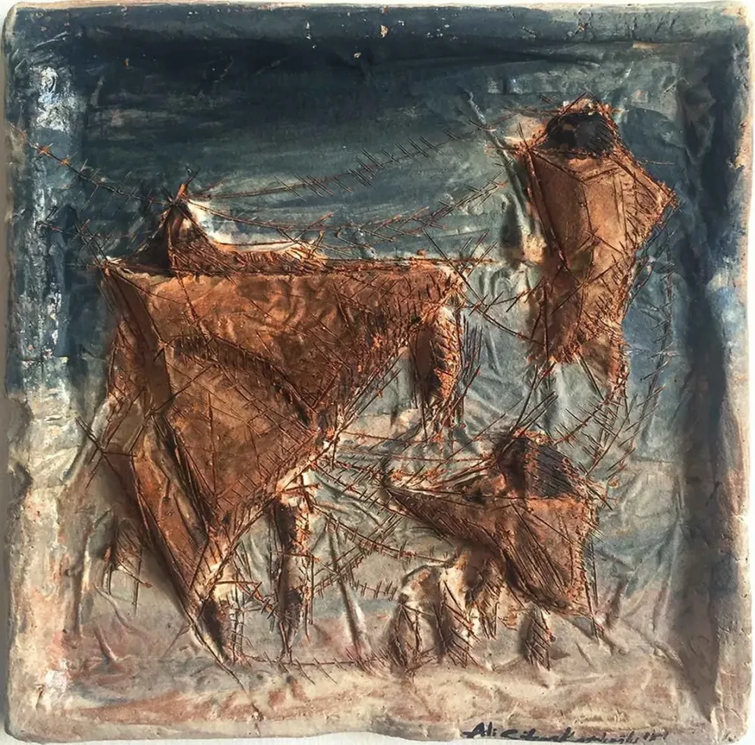 ALİ CİHAN KAYALIOĞLU — “isimsiz”, 2015 "isimsiz" eseri ALİ CİHAN KAYALIOĞLU tarafından 2015 yılında 25x25 cm ölçülerinde Seramik tekniği ile yapılmıştır.