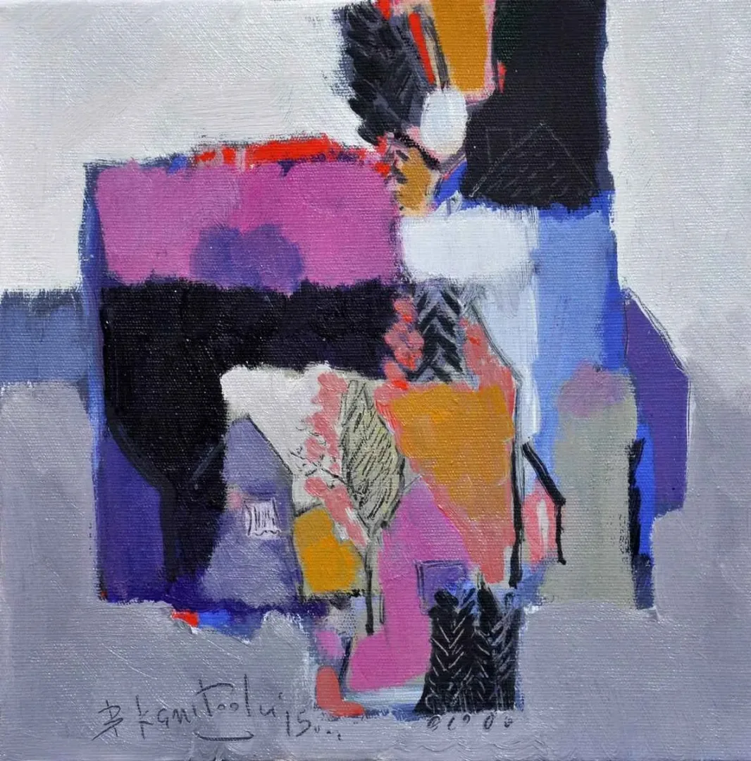 BARAN KAMİLOĞLU — “Yukarı Mahalle”, 2015 "Yukarı Mahalle" eseri BARAN KAMİLOĞLU tarafından 2015 yılında 25x25 cm ölçülerinde Tuval üzeri yağlı boya tekniği ile yapılmıştır.