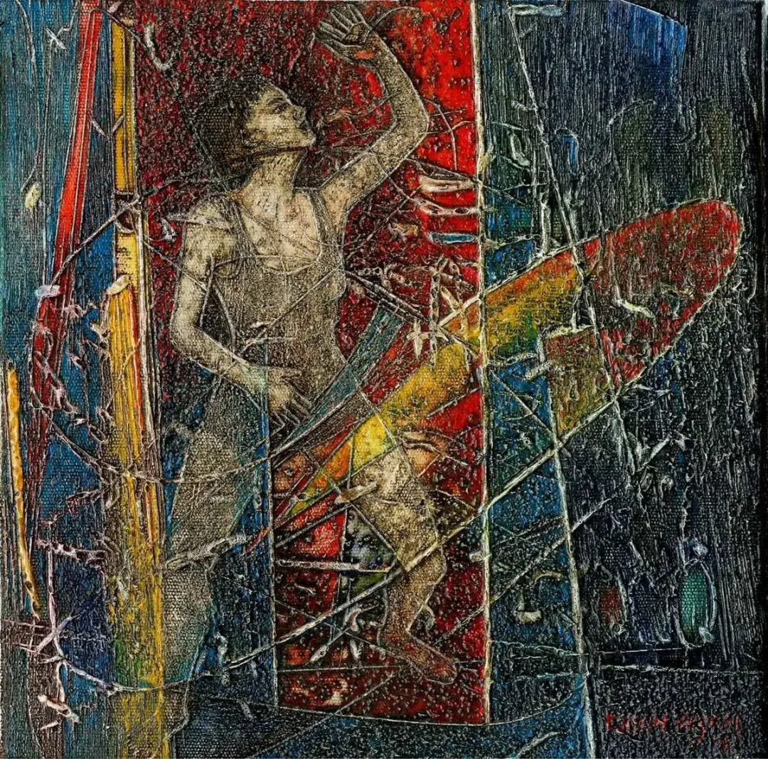 ERKİN KESKİN — “isimsiz”, 2015 "isimsiz" eseri ERKİN KESKİN tarafından 2015 yılında 25x25 cm ölçülerinde Tuval üzeri yağlı boya tekniği ile yapılmıştır.