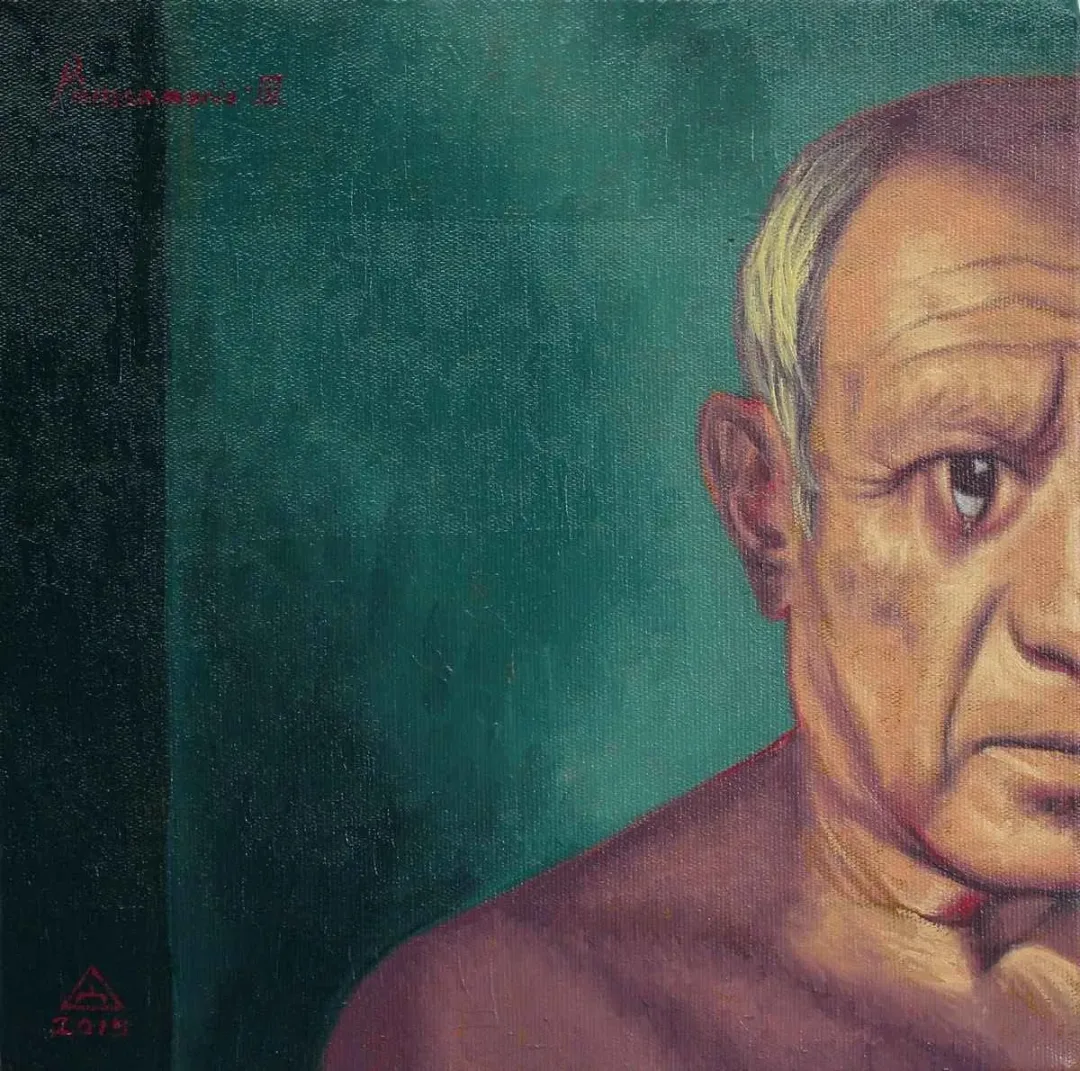 EYÜP ATAŞ — “Picasso.mania”, 2015 "Picasso.mania" eseri EYÜP ATAŞ tarafından 2015 yılında 25x25 cm ölçülerinde Tuval üzeri yağlı boya tekniği ile yapılmıştır.