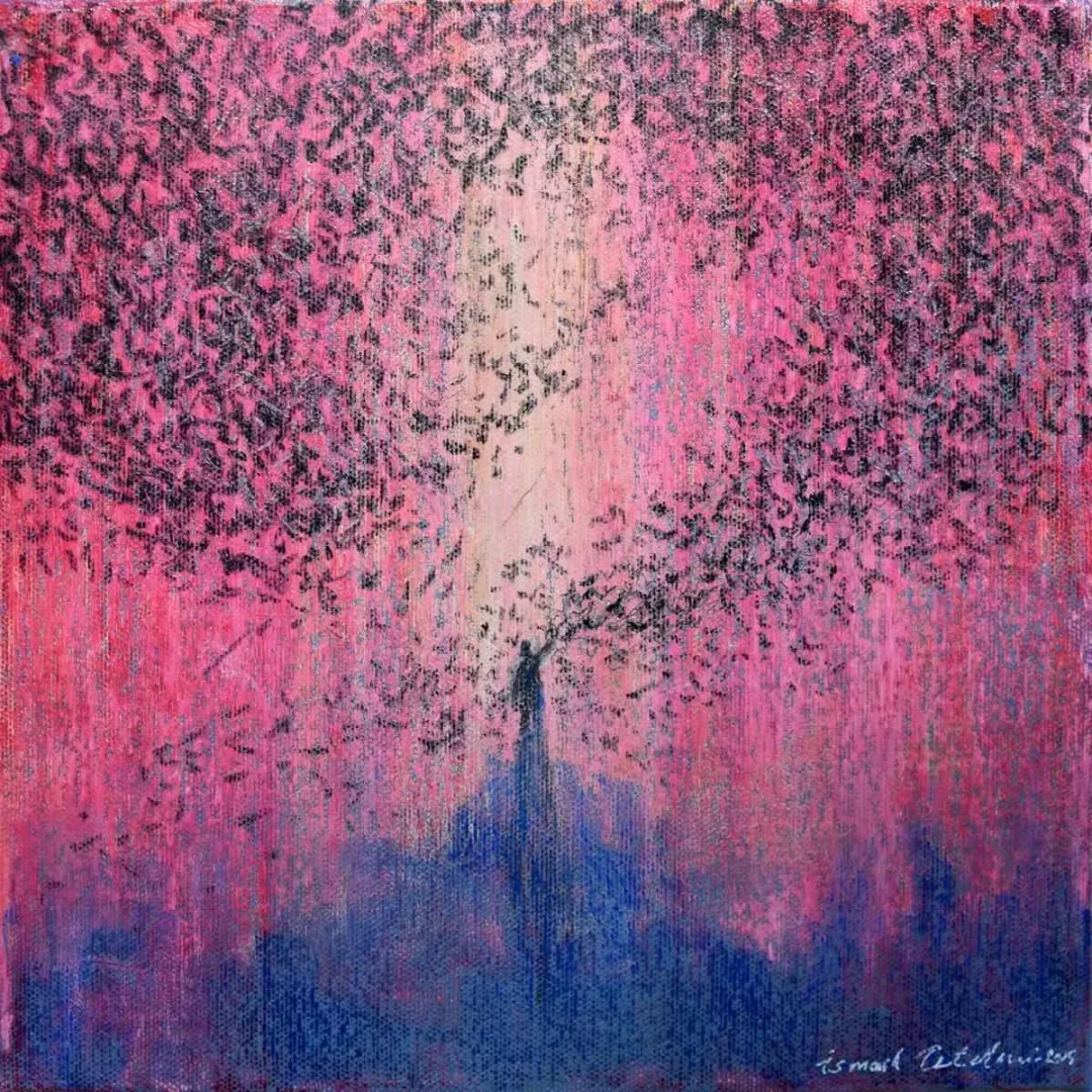 İSMAİL TETİKÇİ — “isimsiz”, 2015 "isimsiz" eseri İSMAİL TETİKÇİ tarafından 2015 yılında 25x25 cm ölçülerinde Tuval üzeri akrilik boya tekniği ile yapılmıştır.