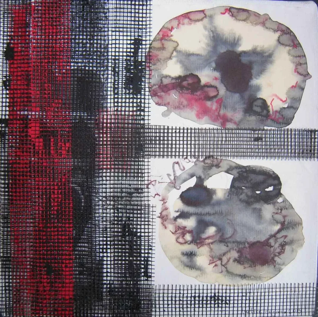 HATİCE DOĞAN — “isimsiz”, 2015 "isimsiz" eseri HATİCE DOĞAN tarafından 2015 yılında 25x25 cm ölçülerinde Tuval üzeri karışık teknik tekniği ile yapılmıştır.