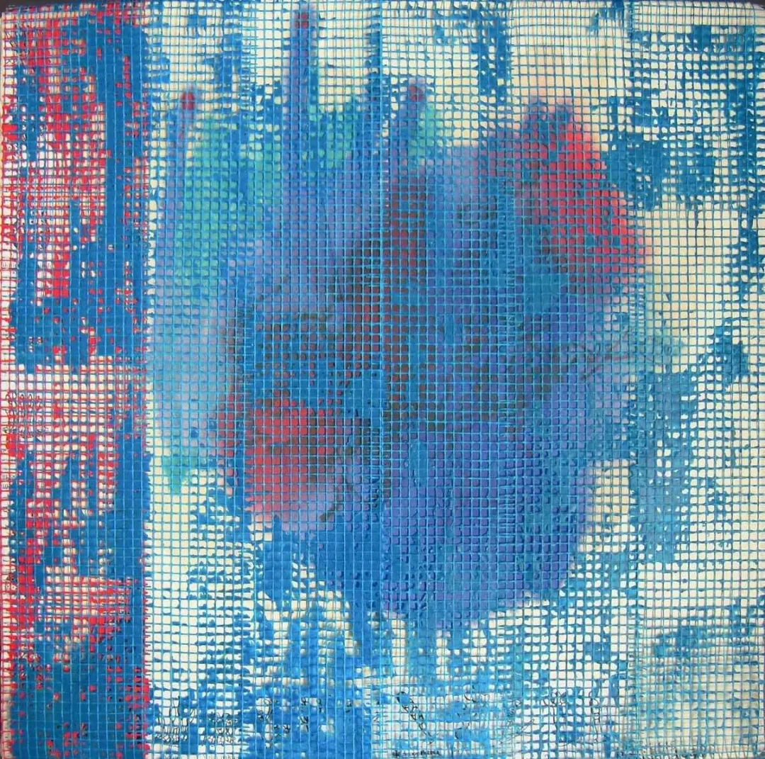 HATİCE DOĞAN — “isimsiz”, 2015 "isimsiz" eseri HATİCE DOĞAN tarafından 2015 yılında 25x25 cm ölçülerinde Tuval üzeri karışık teknik tekniği ile yapılmıştır.