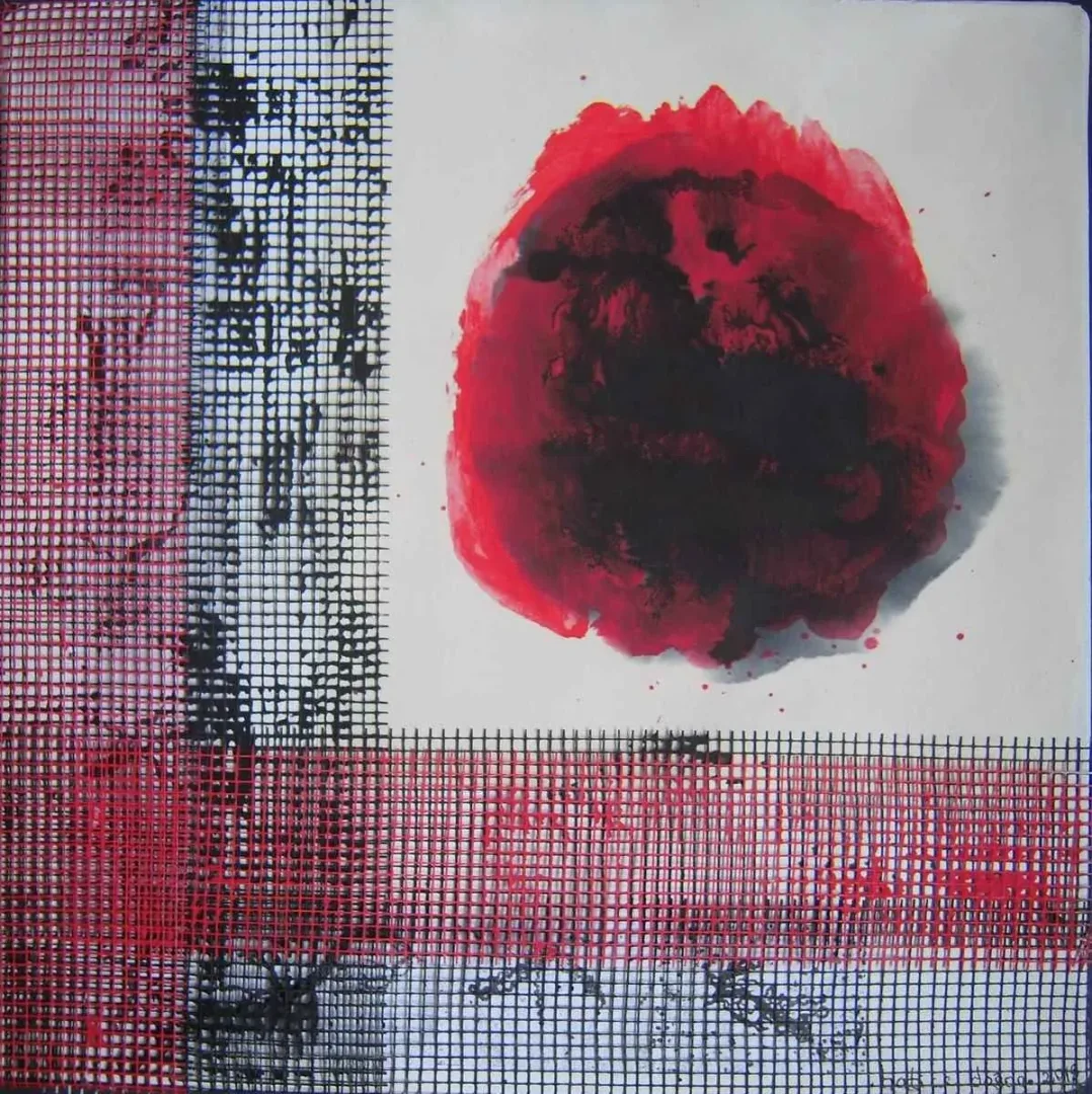 HATİCE DOĞAN — “isimsiz”, 2015 "isimsiz" eseri HATİCE DOĞAN tarafından 2015 yılında 25x25 cm ölçülerinde Tuval üzeri karışık teknik tekniği ile yapılmıştır.