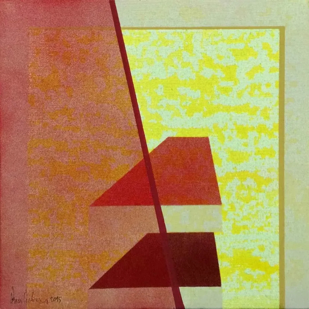 ORÇUN ÇADIRCI — “isimsiz”, 2015 "isimsiz" eseri ORÇUN ÇADIRCI tarafından 2015 yılında 25x25 cm ölçülerinde Tuval üzeri akrilik boya tekniği ile yapılmıştır.