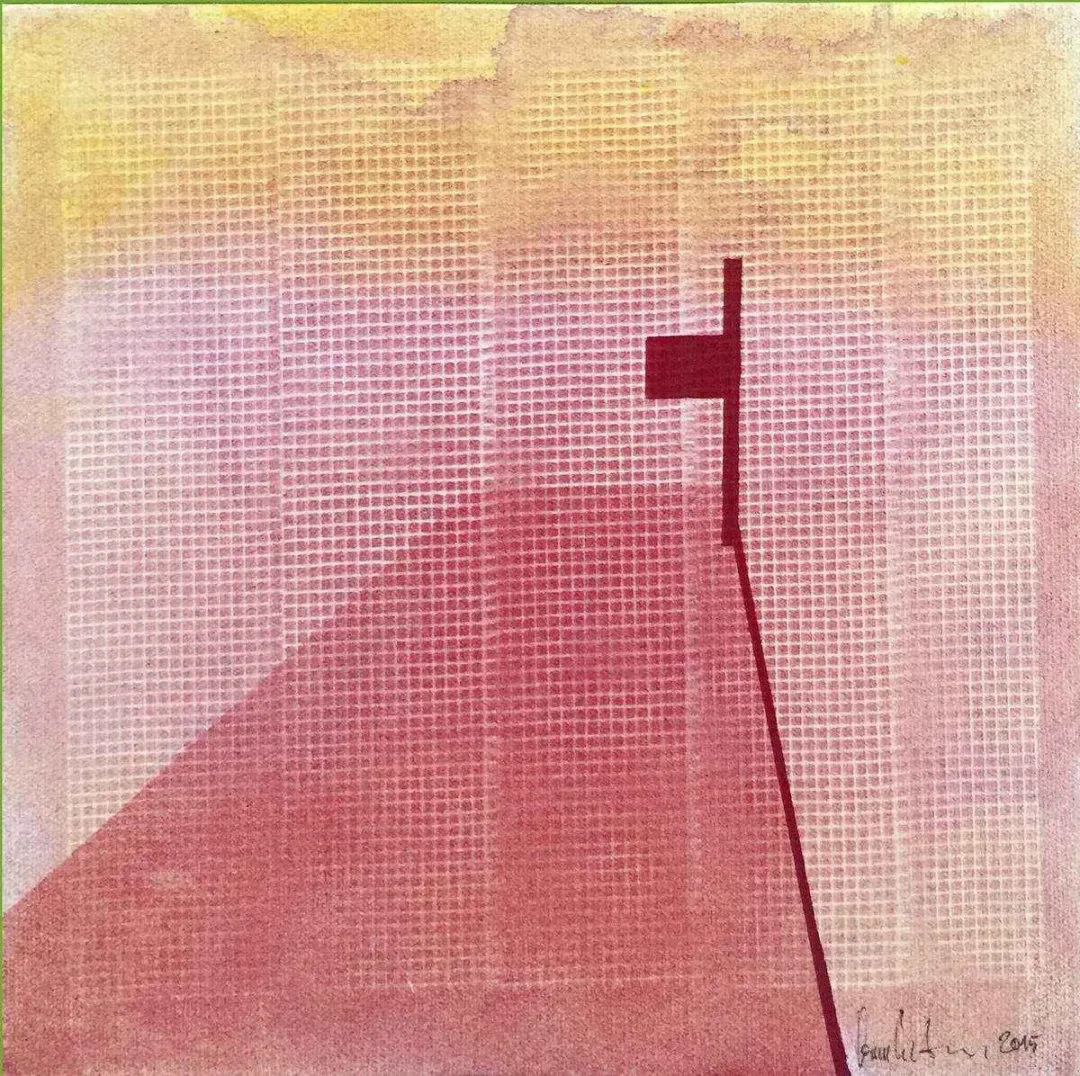 ORÇUN ÇADIRCI — “isimsiz”, 2015 "isimsiz" eseri ORÇUN ÇADIRCI tarafından 2015 yılında 25x25 cm ölçülerinde Tuval üzeri akrilik boya tekniği ile yapılmıştır.