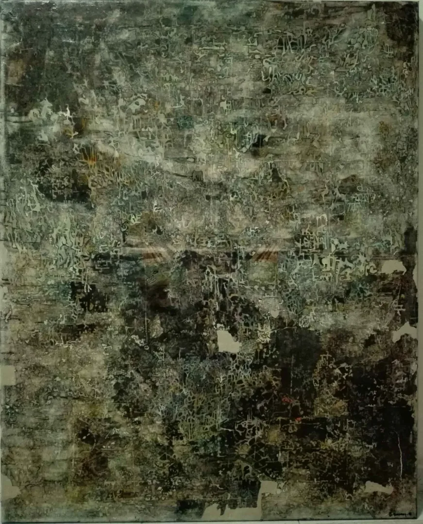 BİNNUR YÜCEBAŞ RUOCCO — 2016 Bu eser BİNNUR YÜCEBAŞ RUOCCO tarafından 2016 yılında 100x80 cm ölçülerinde Tuval üzeri yağlı boya tekniği ile yapılmıştır.