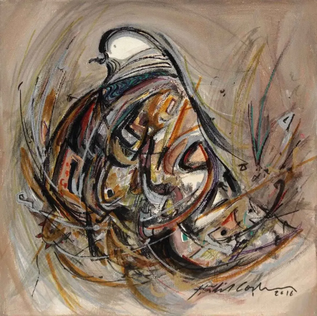 HALİL COŞKUN — “isimsiz”, 2016 "isimsiz" eseri HALİL COŞKUN tarafından 2016 yılında 25x25 cm ölçülerinde Tuval üzeri akrilik boya tekniği ile yapılmıştır.