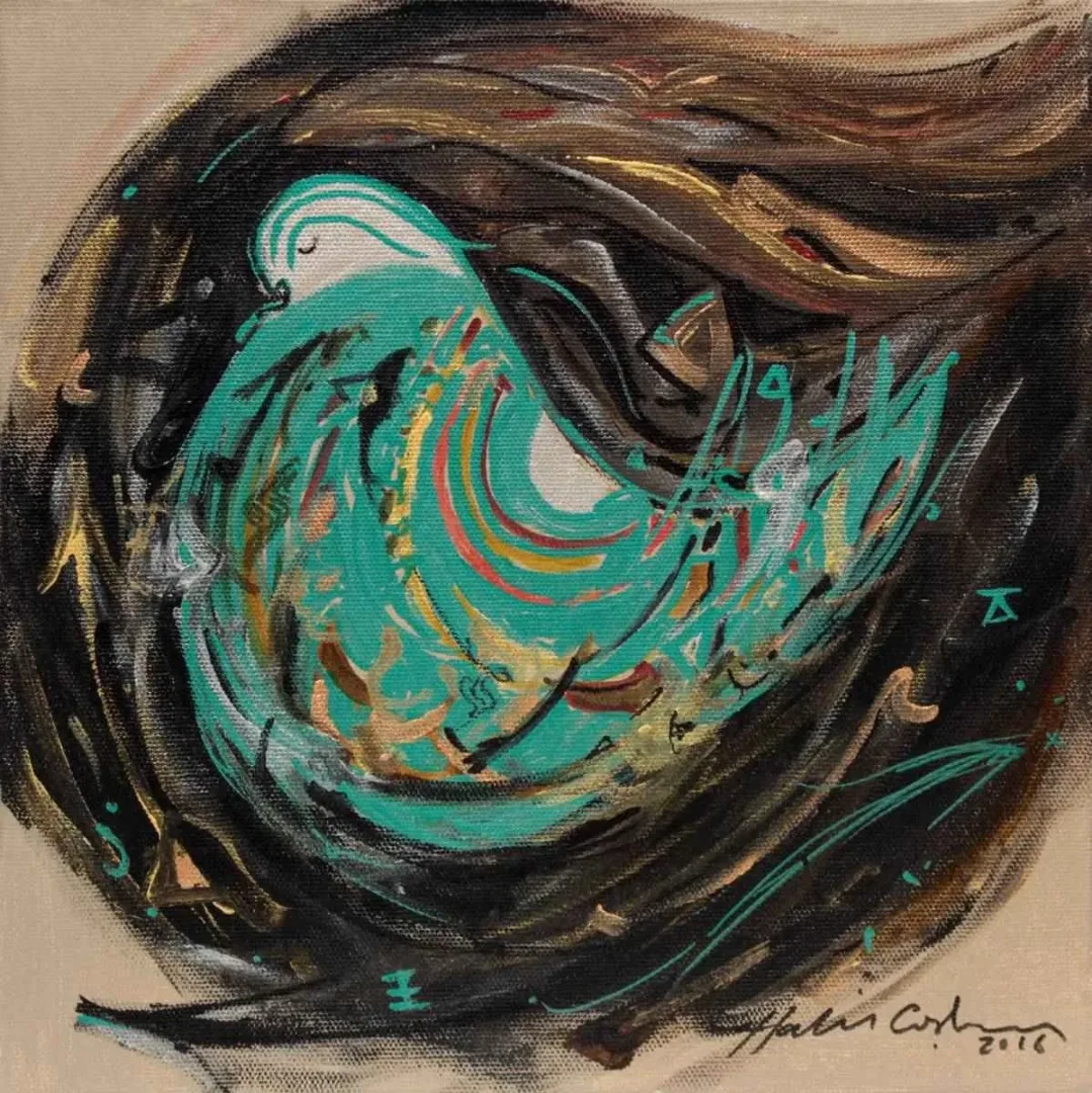 HALİL COŞKUN — “isimsiz”, 2016 "isimsiz" eseri HALİL COŞKUN tarafından 2016 yılında 25x25 cm ölçülerinde Tuval üzeri akrilik boya tekniği ile yapılmıştır.
