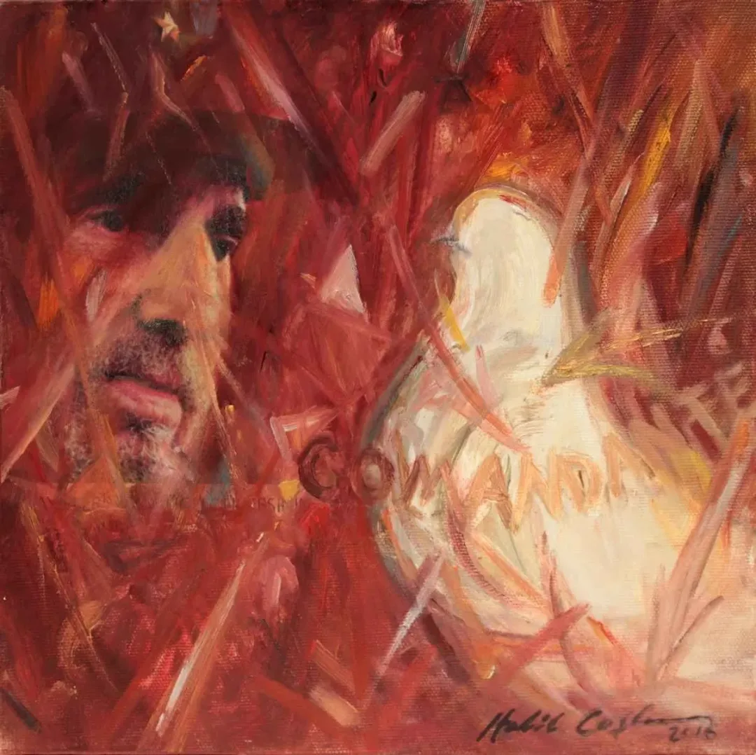 HALİL COŞKUN — “isimsiz”, 2016 "isimsiz" eseri HALİL COŞKUN tarafından 2016 yılında 25x25 cm ölçülerinde Tuval üzeri akrilik boya tekniği ile yapılmıştır.
