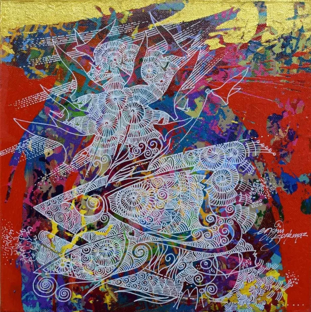 ENGİN KORKMAZ — “isimsiz”, 2016 "isimsiz" eseri ENGİN KORKMAZ tarafından 2016 yılında 25x25 cm ölçülerinde Tuval üzeri akrilik boya tekniği ile yapılmıştır.