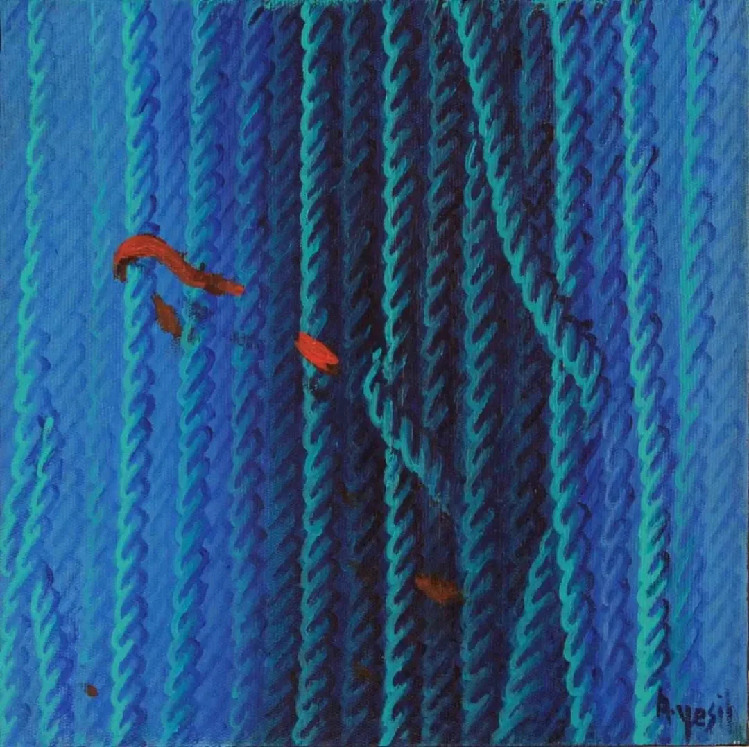 AHMET YEŞİL — “isimsiz”, 2016 "isimsiz" eseri AHMET YEŞİL tarafından 2016 yılında 25x25 cm ölçülerinde Tuval üzeri yağlı boya tekniği ile yapılmıştır.