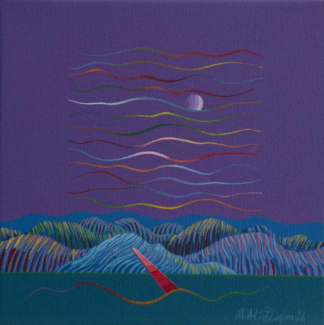 MEHMET ALİ DOĞAN — “isimsiz”, 2016 "isimsiz" eseri MEHMET ALİ DOĞAN tarafından 2016 yılında 25x25 cm ölçülerinde Tuval üzeri akrilik boya tekniği ile yapılmıştır.
