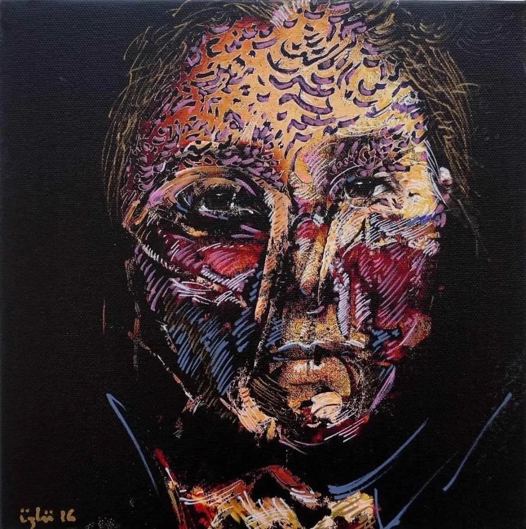 NECMETTİN ÖZLÜ — “isimsiz”, 2016 "isimsiz" eseri NECMETTİN ÖZLÜ tarafından 2016 yılında 25x25 cm ölçülerinde Tuval üzeri karışık teknik tekniği ile yapılmıştır.
