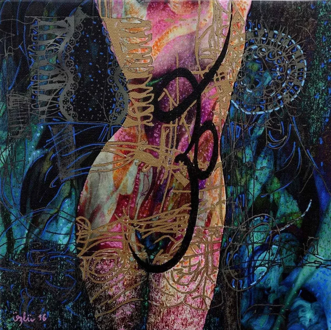 NECMETTİN ÖZLÜ — “isimsiz”, 2016 "isimsiz" eseri NECMETTİN ÖZLÜ tarafından 2016 yılında 25x25 cm ölçülerinde Tuval üzeri karışık teknik tekniği ile yapılmıştır.