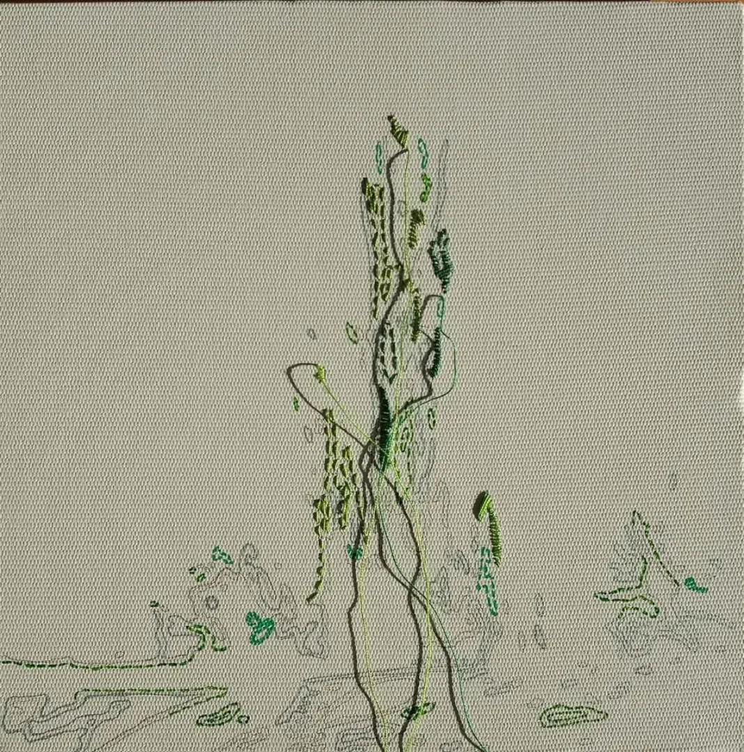 ARZU GÜLDALI UYSAL — “isimsiz”, 2016 "isimsiz" eseri ARZU GÜLDALI UYSAL tarafından 2016 yılında 25x25 cm ölçülerinde Tuval üzeri karışık teknik tekniği ile yapılmıştır.