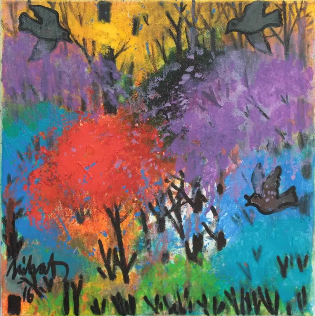 NİHAT KAHRAMAN — “isimsiz”, 2016 "isimsiz" eseri NİHAT KAHRAMAN tarafından 2016 yılında 25x25 cm ölçülerinde Tuval üzeri yağlı boya tekniği ile yapılmıştır.