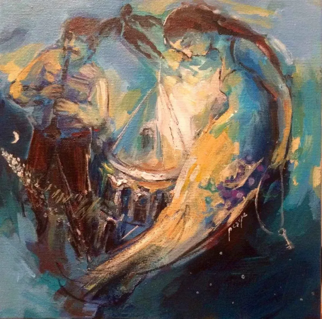 PERUZE HAMURCU — “isimsiz”, 2016 "isimsiz" eseri PERUZE HAMURCU tarafından 2016 yılında 25x25 cm ölçülerinde Tuval üzeri yağlı boya tekniği ile yapılmıştır.