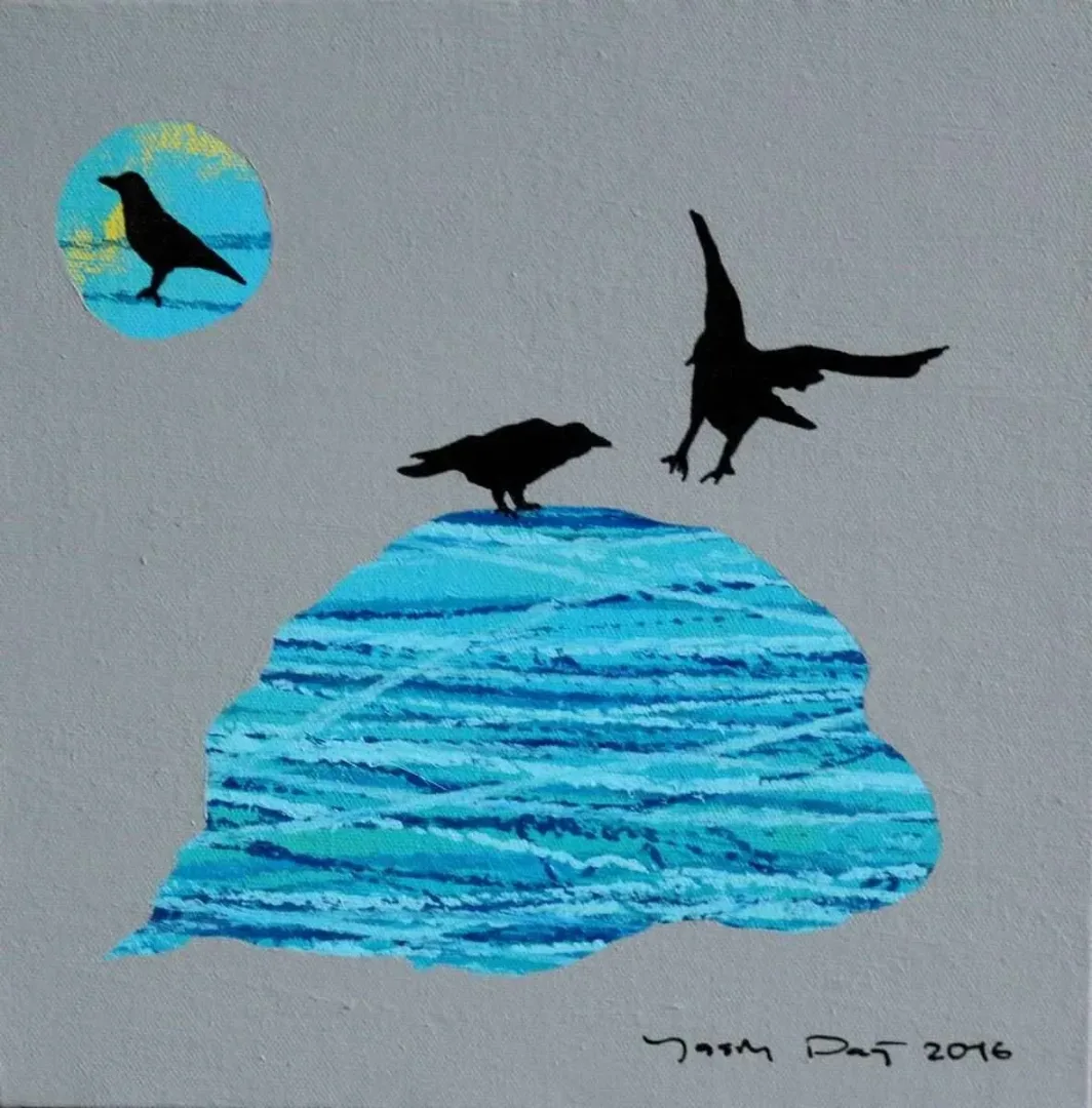 YASİN DAĞ — “isimsiz”, 2016 "isimsiz" eseri YASİN DAĞ tarafından 2016 yılında 25x25 cm ölçülerinde Tuval üzeri akrilik boya tekniği ile yapılmıştır.
