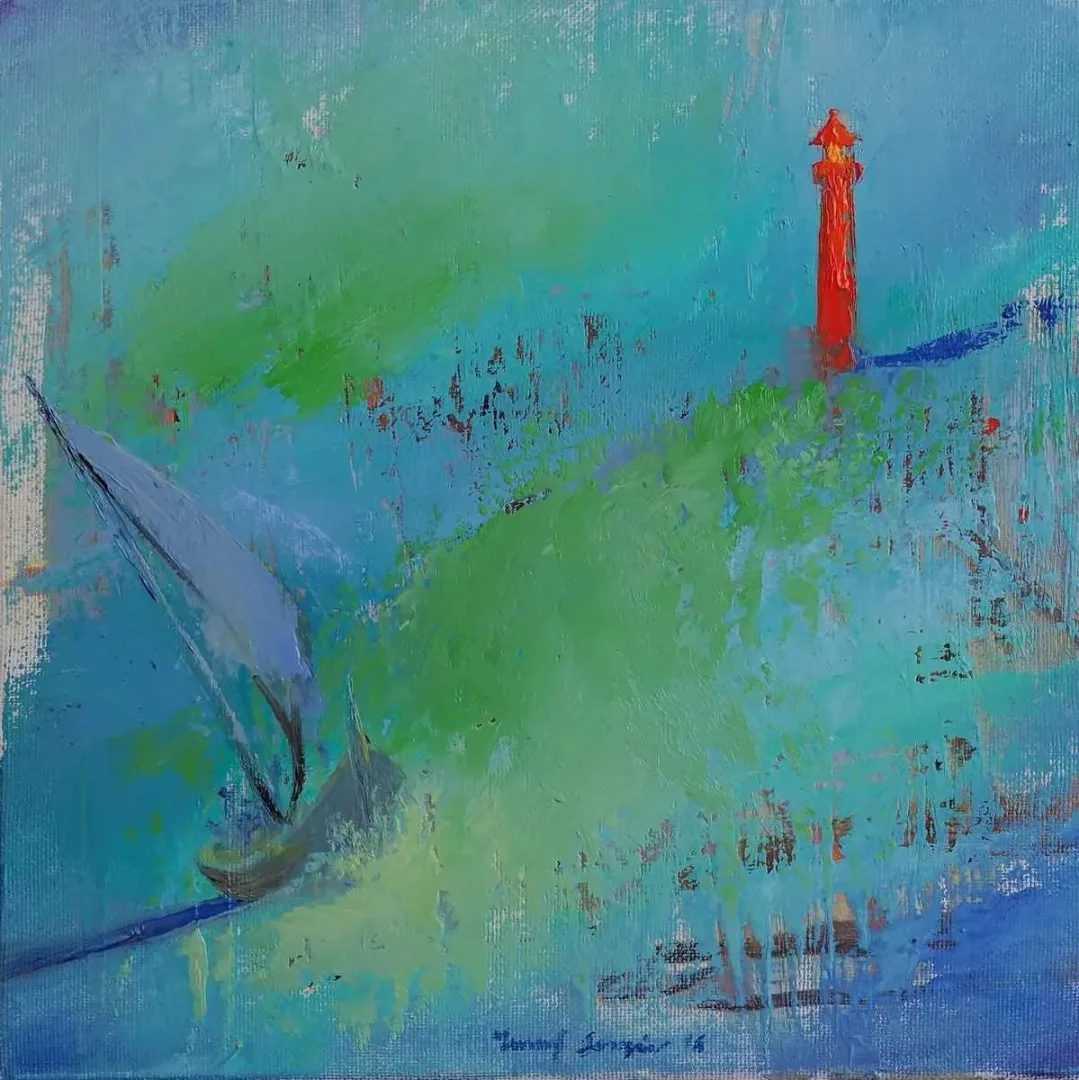 YUSUF ŞENGÜR — “isimsiz”, 2016 "isimsiz" eseri YUSUF ŞENGÜR tarafından 2016 yılında 25x25 cm ölçülerinde Tuval üzeri yağlı boya tekniği ile yapılmıştır.