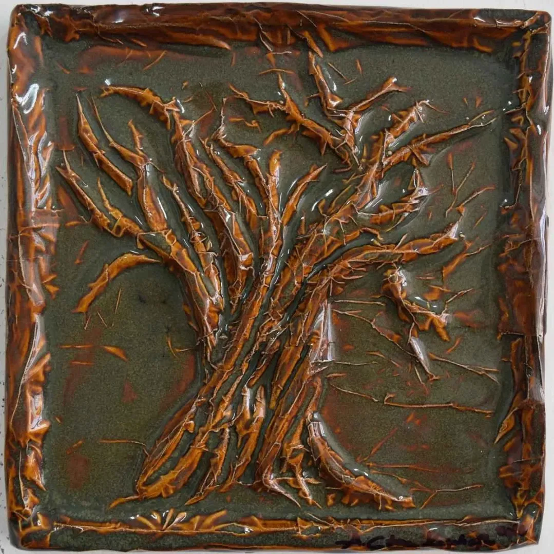 ALİ CİHAN KAYALIOĞLU — “isimsiz”, 2016 "isimsiz" eseri ALİ CİHAN KAYALIOĞLU tarafından 2016 yılında 25x25 cm ölçülerinde Seramik tekniği ile yapılmıştır.