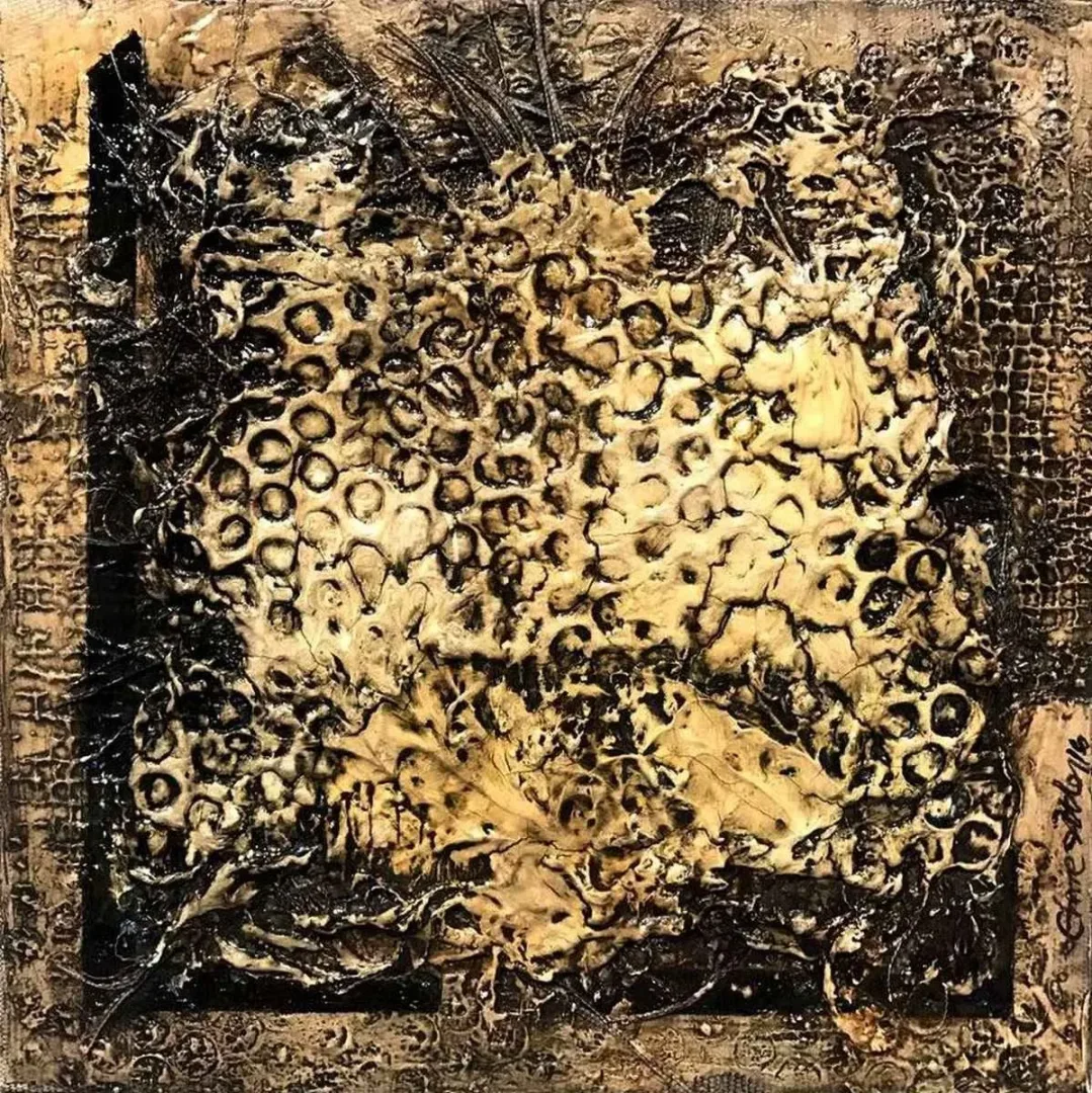 EMRE ATLAN — “isimsiz”, 2016 "isimsiz" eseri EMRE ATLAN tarafından 2016 yılında 25x25 cm ölçülerinde Tuval üzeri karışık teknik tekniği ile yapılmıştır.
