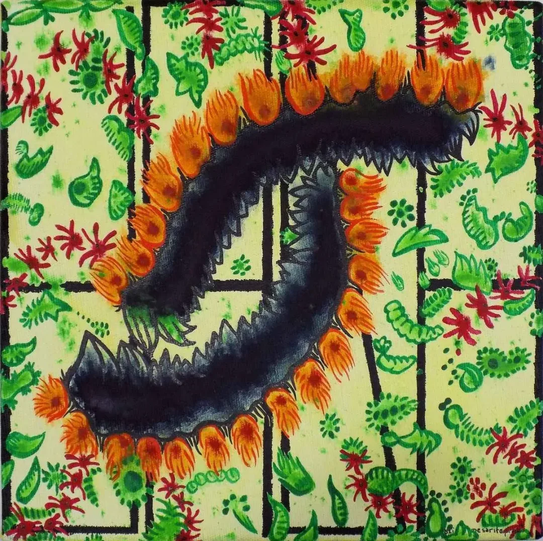AZİME SARITOPRAK — “Ya da”, 2016 "Ya da" eseri AZİME SARITOPRAK tarafından 2016 yılında 25x25 cm ölçülerinde Tuval üzeri akrilik boya tekniği ile yapılmıştır.