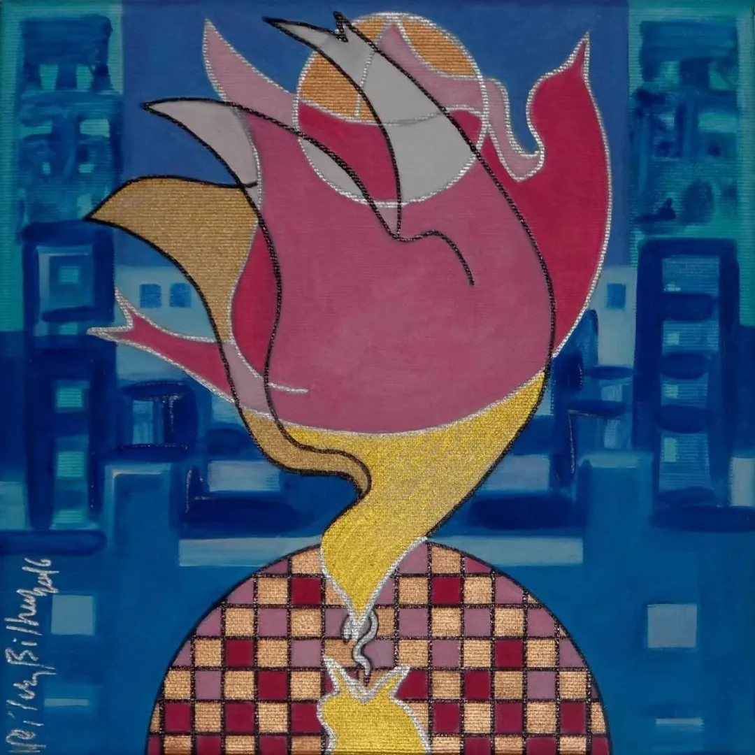 DİLEK BİLHAN — “isimsiz”, 2016 "isimsiz" eseri DİLEK BİLHAN tarafından 2016 yılında 25x25 cm ölçülerinde Tuval üzeri yağlı boya tekniği ile yapılmıştır.