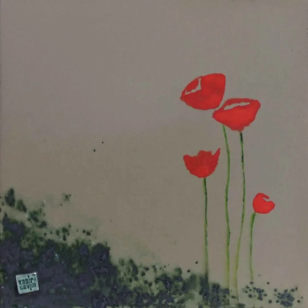 KADİR SEVİM — “isimsiz”, 2016 "isimsiz" eseri KADİR SEVİM tarafından 2016 yılında 25x25 cm ölçülerinde Seramik tekniği ile yapılmıştır.