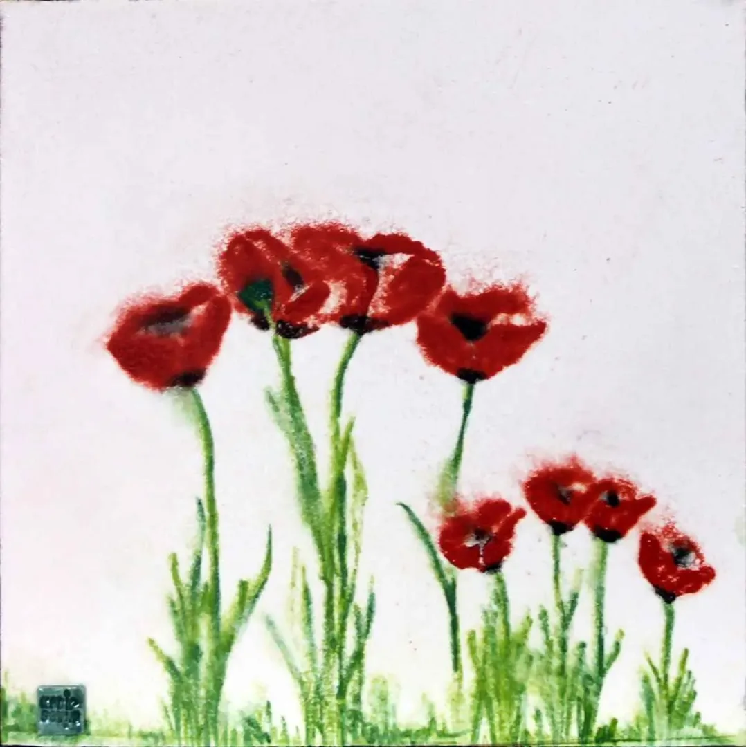 KADİR SEVİM — “isimsiz”, 2016 "isimsiz" eseri KADİR SEVİM tarafından 2016 yılında 25x25 cm ölçülerinde Seramik tekniği ile yapılmıştır.