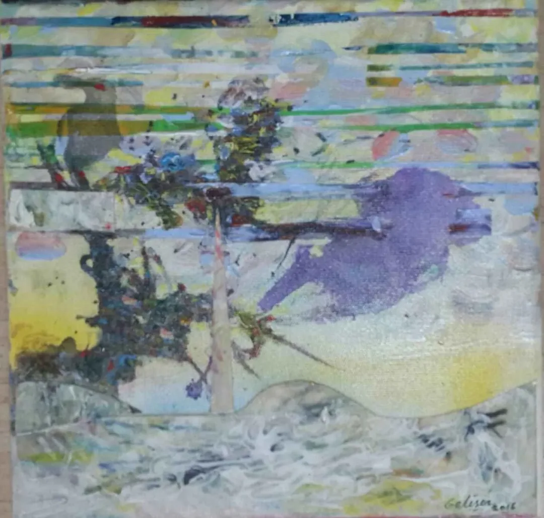 KORAY GELİŞEN — “isimsiz”, 2016 "isimsiz" eseri KORAY GELİŞEN tarafından 2016 yılında 25x25 cm ölçülerinde Tuval üzeri akrilik boya tekniği ile yapılmıştır.