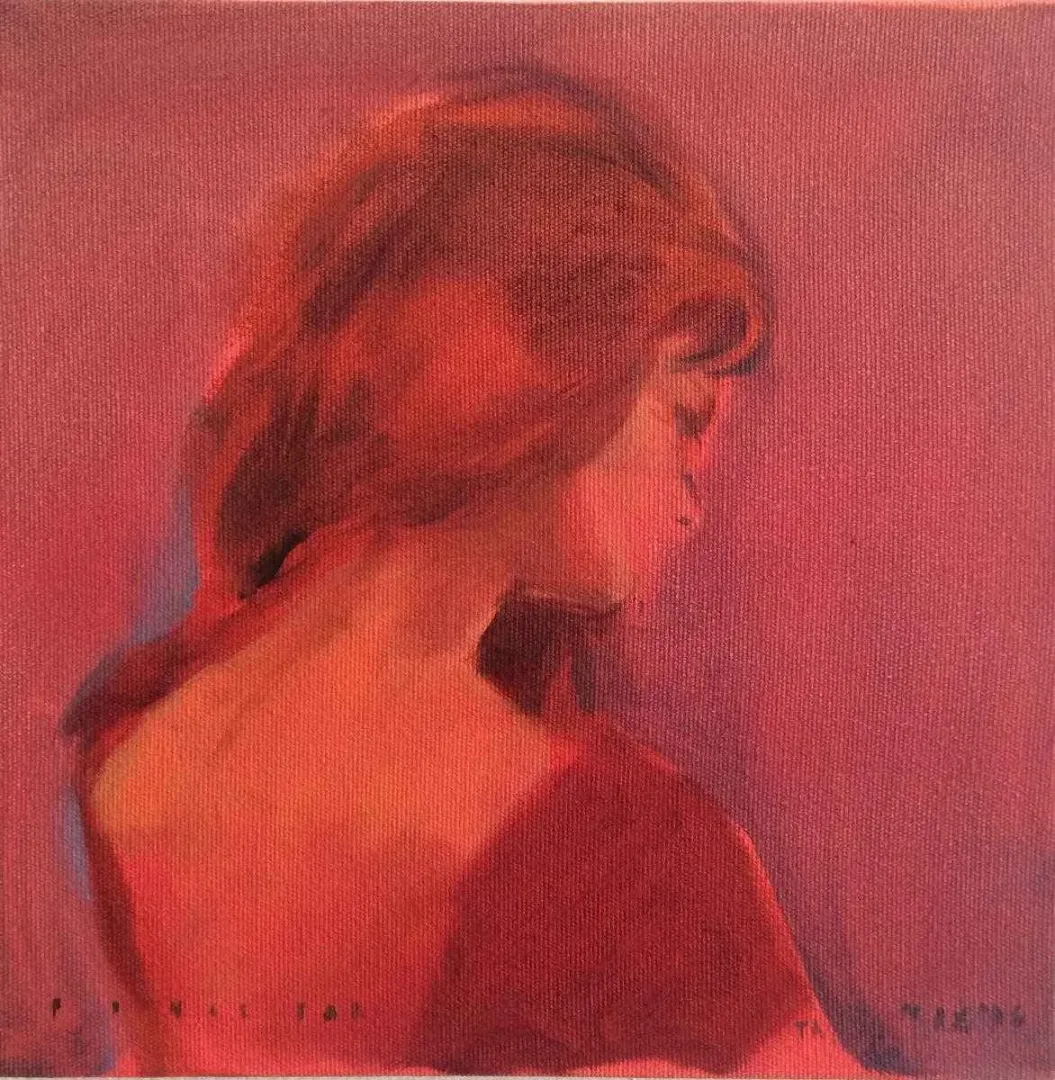 PINAR PARTANAZ — “isimsiz”, 2016 "isimsiz" eseri PINAR PARTANAZ tarafından 2016 yılında 25x25 cm ölçülerinde Tuval üzeri yağlı boya tekniği ile yapılmıştır.