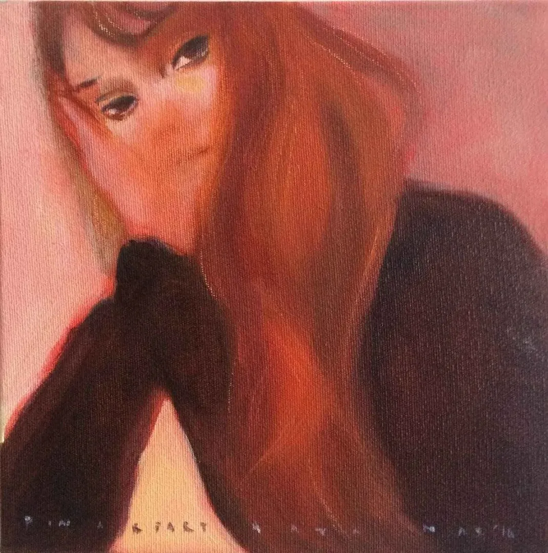 PINAR PARTANAZ — “isimsiz”, 2016 "isimsiz" eseri PINAR PARTANAZ tarafından 2016 yılında 25x25 cm ölçülerinde Tuval üzeri yağlı boya tekniği ile yapılmıştır.