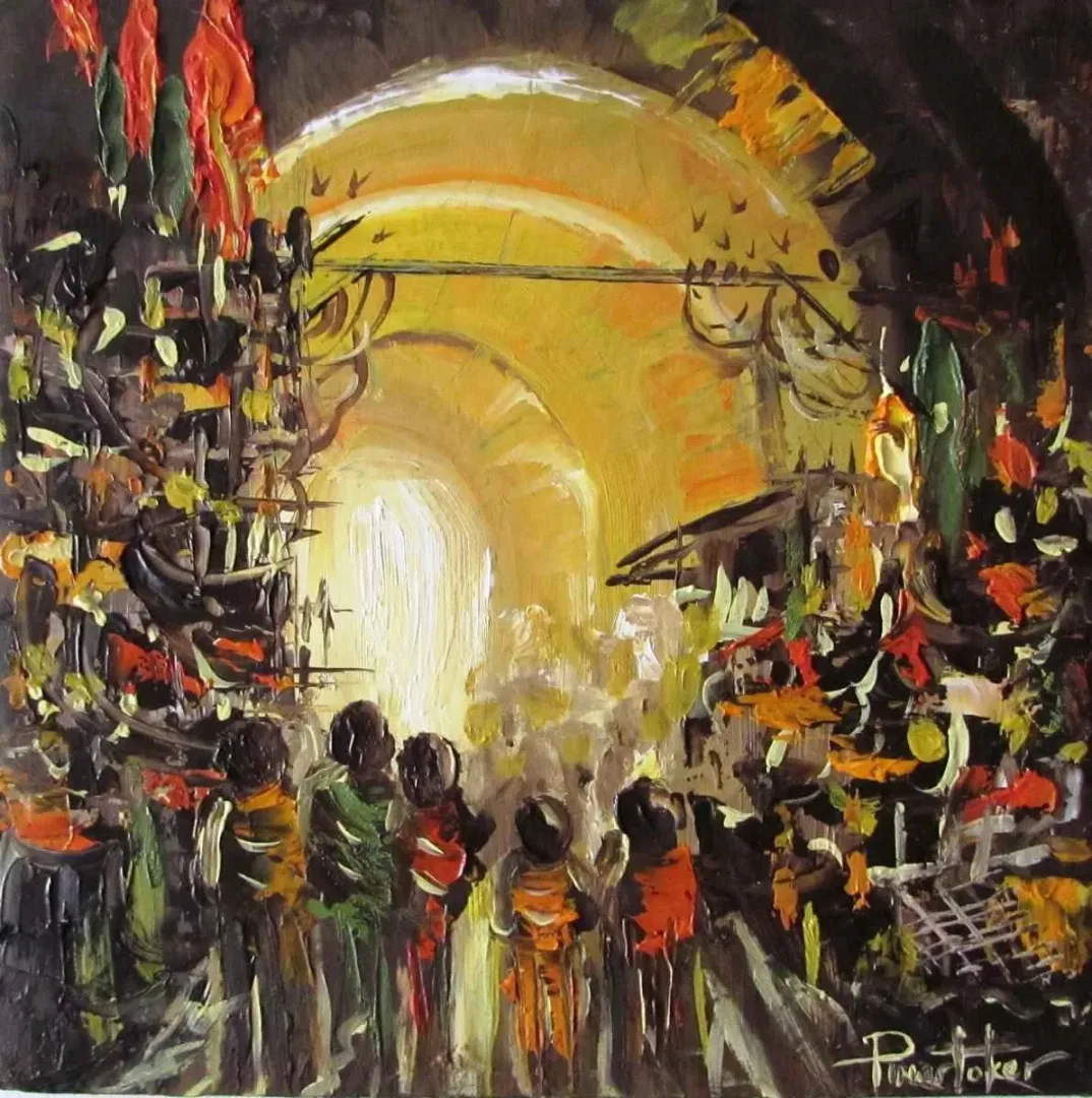 PINAR TOKER — “Kapalı Çarşı”, 2016 "Kapalı Çarşı" eseri PINAR TOKER tarafından 2016 yılında 25x25 cm ölçülerinde Tuval üzeri yağlı boya tekniği ile yapılmıştır.