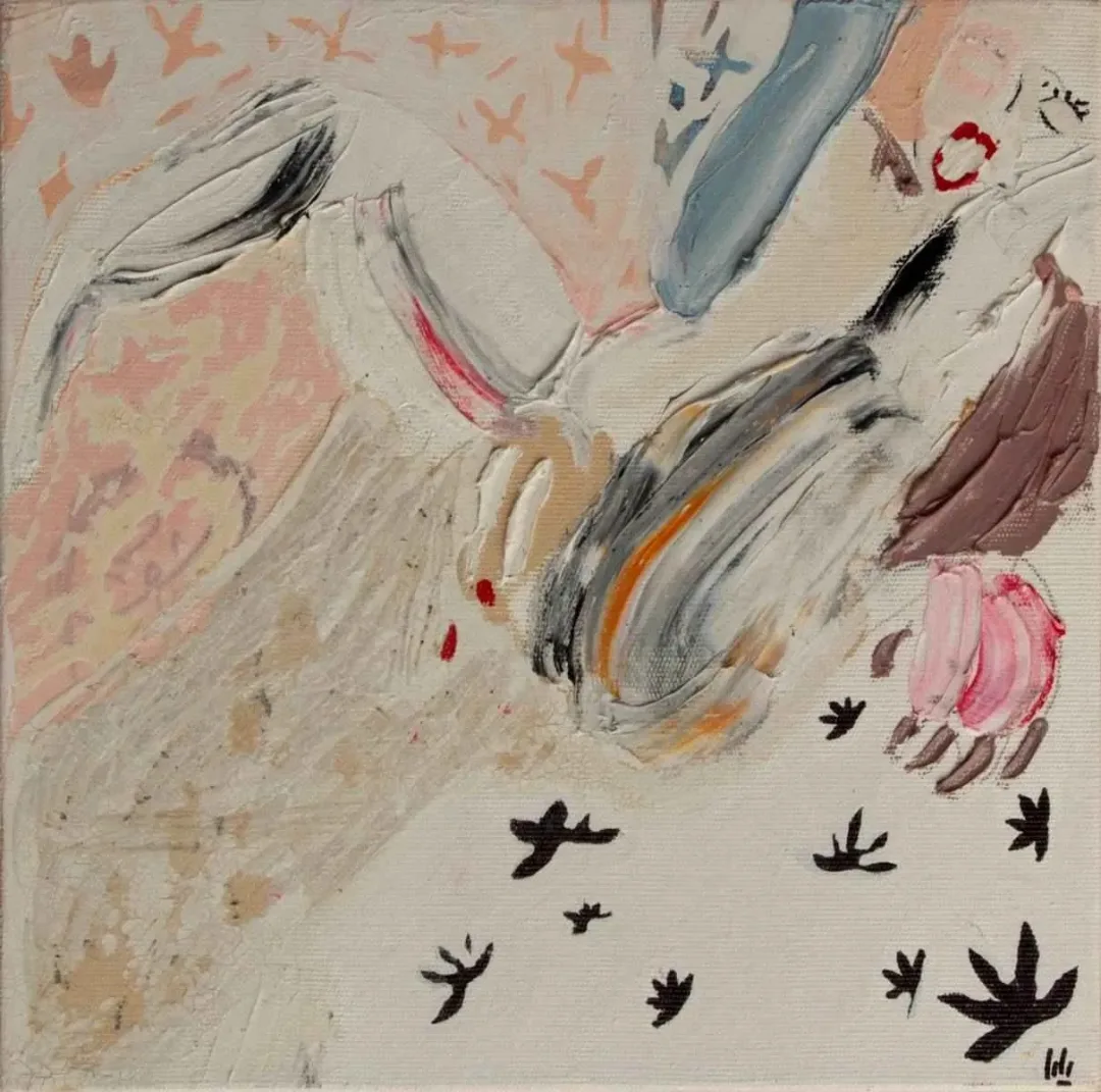 YALDA JAFARİ YAGHİN — “isimsiz”, 2016 "isimsiz" eseri YALDA JAFARİ YAGHİN tarafından 2016 yılında 25x25 cm ölçülerinde Tuval üzeri yağlı boya tekniği ile yapılmıştır.