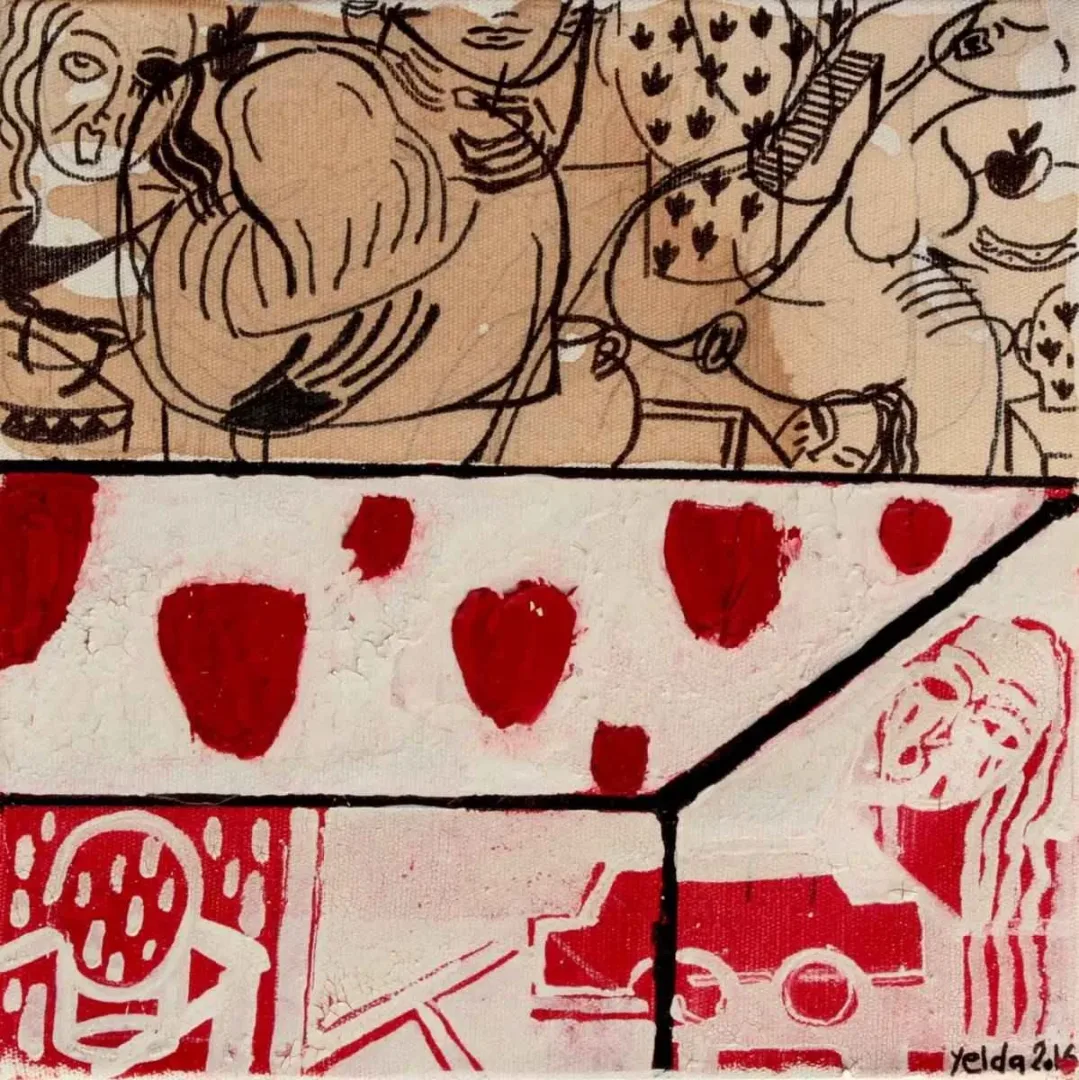 YALDA JAFARİ YAGHİN — “isimsiz”, 2016 "isimsiz" eseri YALDA JAFARİ YAGHİN tarafından 2016 yılında 25x25 cm ölçülerinde Tuval üzeri yağlı boya tekniği ile yapılmıştır.