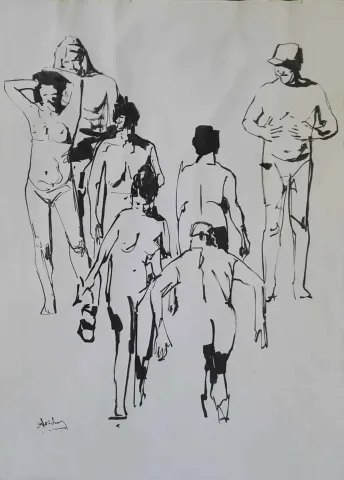 "Kağıt üzeri mürekkep" eseri ALİ ÖZHAN GÜNEŞ tarafından 2017 yılında 55x39 cm ölçülerinde yapılmıştır.
