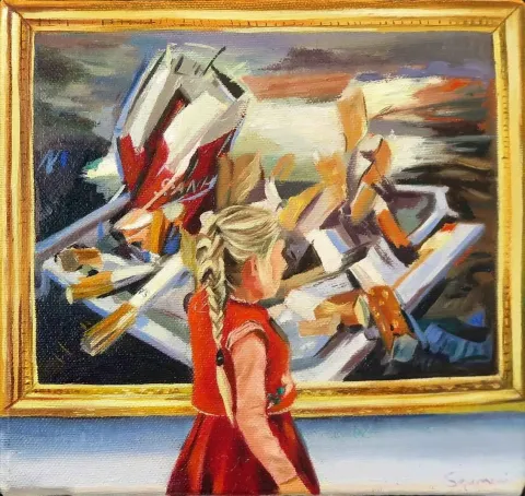 Bu eser ŞEYMA BAŞARAN tarafından 2017 yılında 20x20 cm ölçülerinde Tuval üzeri yağlı boya tekniği ile yapılmıştır.