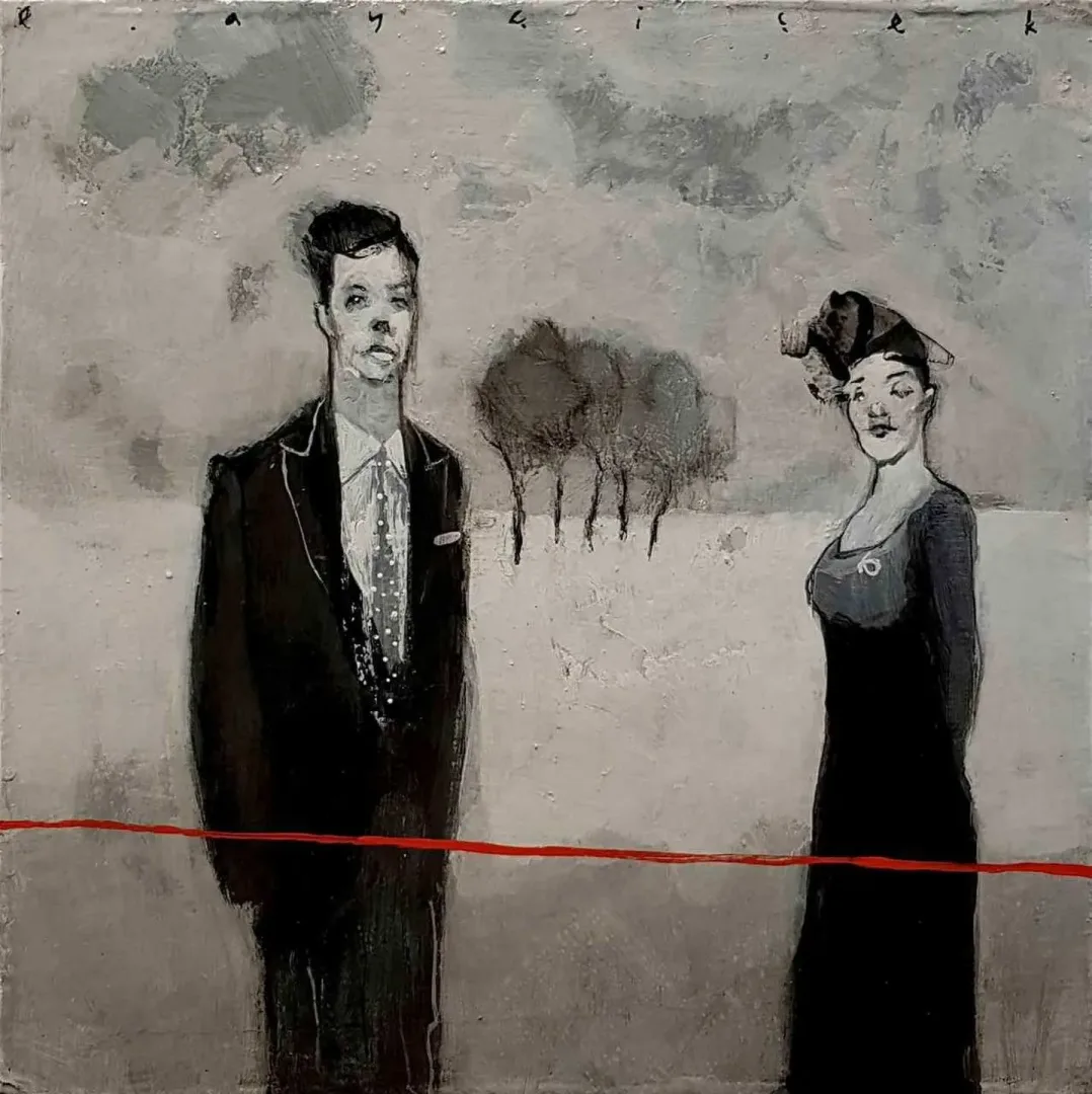 ERCAN AYÇİÇEK — “isimsiz”, 2017 "isimsiz" eseri ERCAN AYÇİÇEK tarafından 2017 yılında 25x25 cm ölçülerinde Duralit üzeri akrilik boya tekniği ile yapılmıştır.